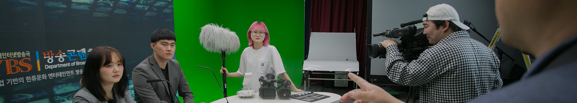 강의실로 출근하자! 방송, 사진, 영상 제작현장이 강의실로<br/>Let’s go to work into the classroom!<br/>Broadcasting, photography, and video production are here in the classroom 